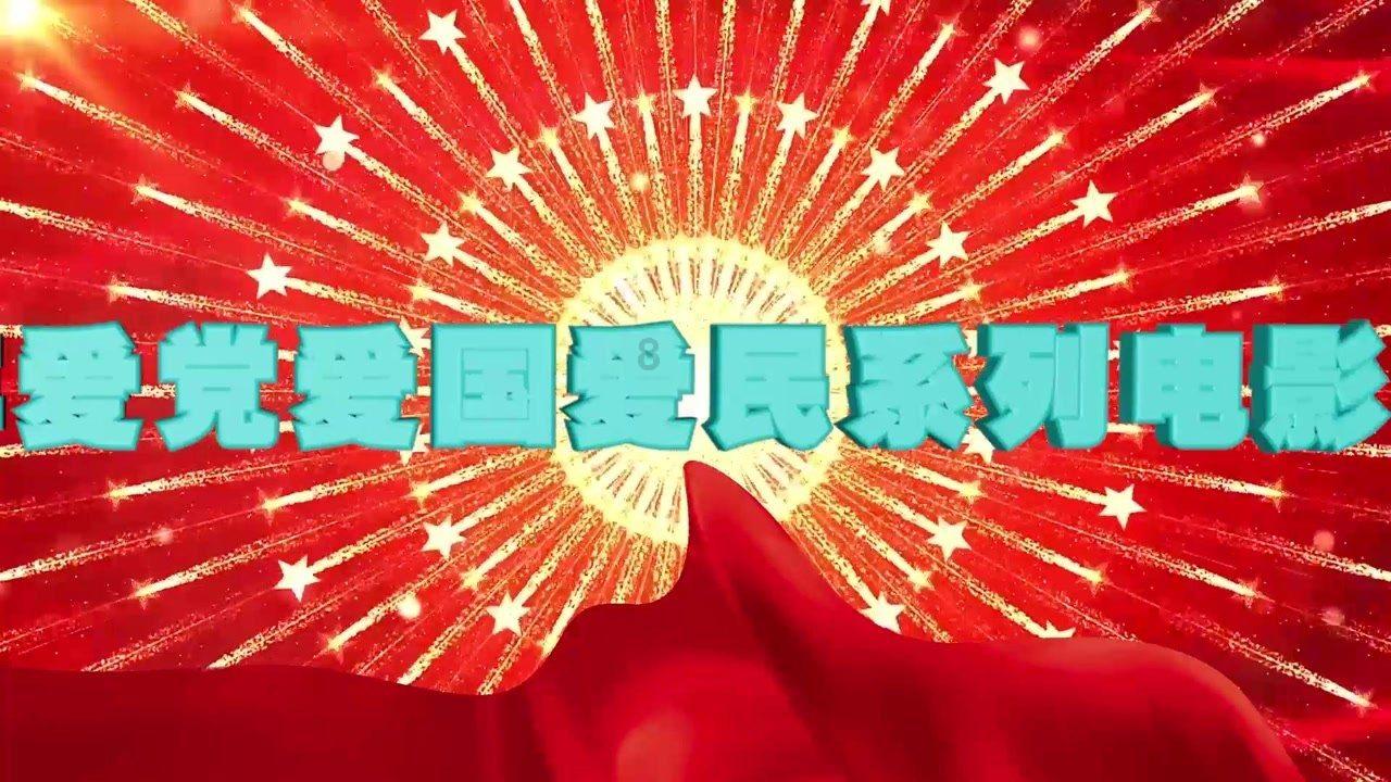 龚俊与迪丽热巴、杨洋新剧同期播出,这是在互相蹭热度?-专业有问必答平台,帮您解决问题